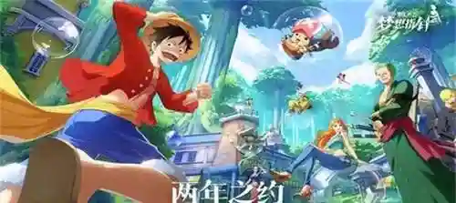 卡牌索隆阵容搭配(卡牌幻境上100层阵容)