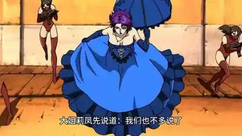 修神异世录(都市修神人)插图6 修神异世录(都市修神人)插图6