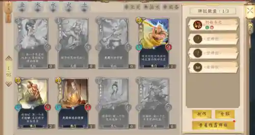 9917游戏平台(gm游戏官网)插图3