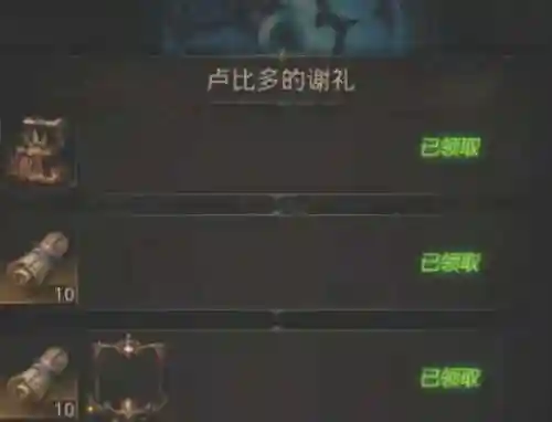 系魂搭配什么阵容(魂师对决最佳阵容搭配)插图2