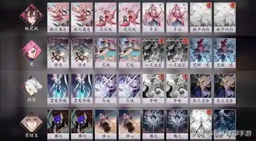 阴阳师觉哪里多(阴阳师觉好用吗)插图11