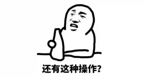 我爱罗阵容搭配(火影泳装我爱罗阵容推荐)插图1