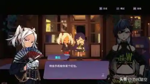 魔女搭配哪个阵容好(女魔新版最佳伙伴搭配)插图6