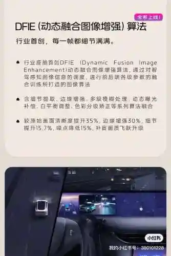 重装系统后 电车之狼(重装系统一直停留在正在启动)插图5