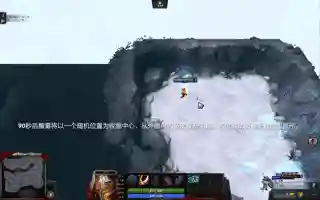 荒神罪攻略(荒神记中各种配方合成教学)插图8