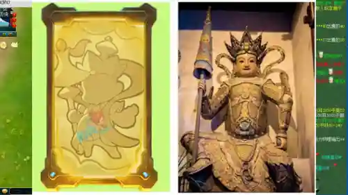 持国龙宫阵容搭配(龙宫助战选择哪四个)插图2 持国龙宫阵容搭配(龙宫助战选择哪四个)插图2