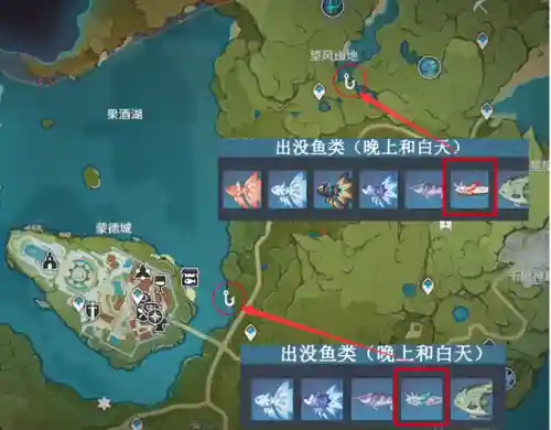 原神渔获怎么获得(1精渔获和5精差距大吗)插图4