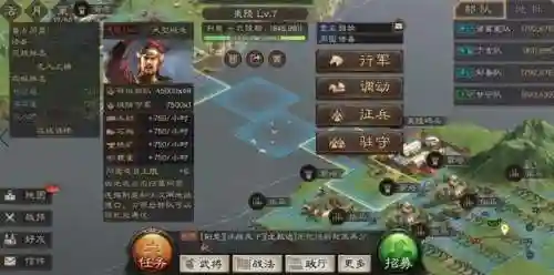 光荣进化阵容搭配推荐(光辉阵容五人怎么选)插图6