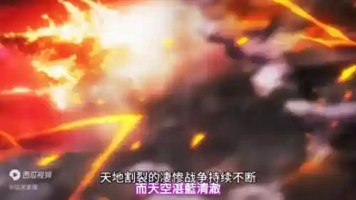 游戏人生动漫(游戏人生第二季)