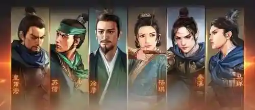 乱世太平阵容搭配攻略(乱世王者平民最佳阵容)插图4 乱世太平阵容搭配攻略(乱世王者平民最佳阵容)插图4