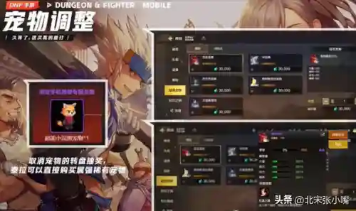 新开服手游开服表(人气最高的手游排行榜前十名)插图1