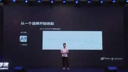 2021天下3现在还有人玩吗(天下3有手游吗)插图3