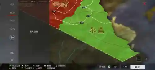 圣盟王者阵容搭配(女神联盟契约最强阵容)插图9