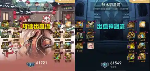 dnf剑圣技能(DNF剑魂技能表)