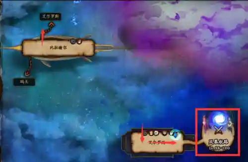dnf诺顿在哪儿(dnf韩服手游诺顿任务)插图2