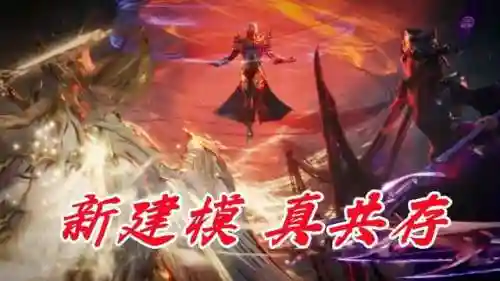 修罗天使阵容怎么搭配最强(圣斗士星矢修罗最强阵容搭配)插图3
