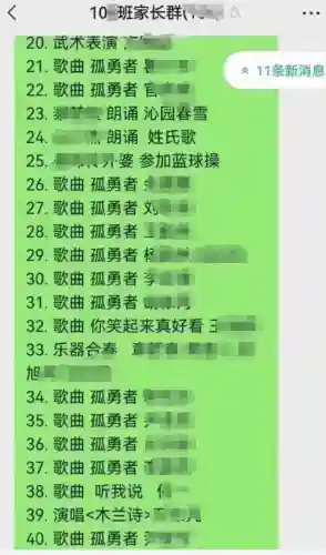 勇者逆战搭配阵容(我的勇者水游侠装备搭配)插图1