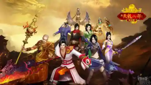 天龙八部怀旧版17173财富卡(天龙八部17173卡免费领取)插图7