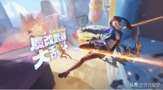 穿越火线还能再活几年(cf还能坚持几年)插图17