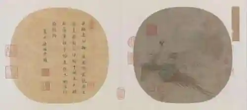 华扇淑搭配阵容(sp清姬最强阵容推荐)插图14