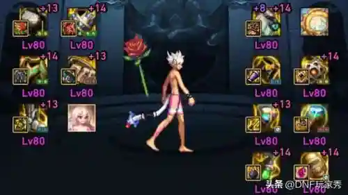dnf男魔法师哪个职业刷图快(DNF男魔法师5个职业哪个好)插图5
