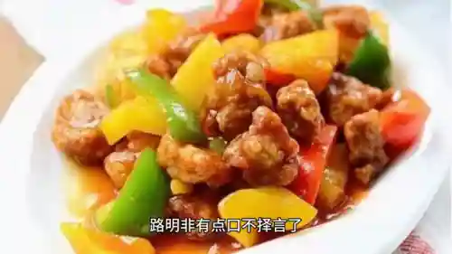 星际争霸2剧情故事完整(星际争霸2三部曲全剧情)插图4