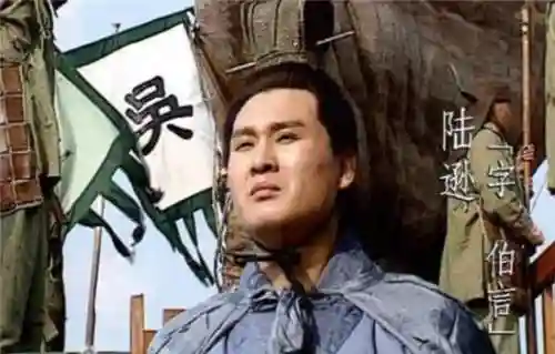 三国杀神陆逊(三国杀27个神将有哪些)插图4 三国杀神陆逊(三国杀27个神将有哪些)插图4
