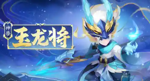 2023腾讯手游排行榜(游戏排行榜前十名大型网络游戏)插图1
