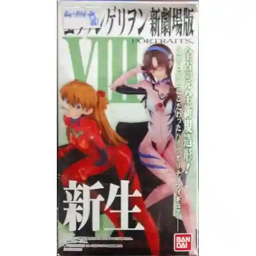 怨愤使徒阵容搭配攻略(使魔计划阵容推荐)插图48