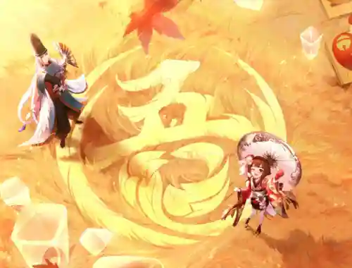 阴阳师周年庆(阴阳师每年五月份式神)插图3