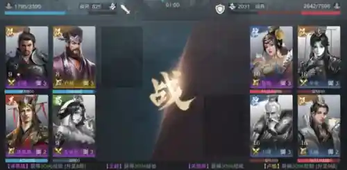 猛将荣耀阵容搭配攻略(名将之弈后期最强阵容)插图1