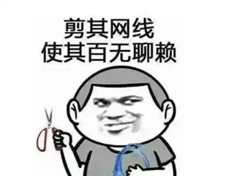 地铁跑酷隐藏玩法(地铁跑酷解锁全皮肤全滑板全背饰)插图1