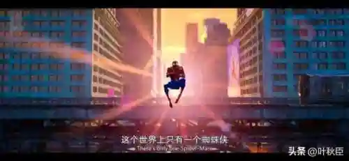 蜘蛛侠平行宇宙(蜘蛛平行宇宙电影高清版免费)插图8