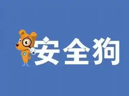 电脑管理软件哪个最好(电脑管理软件排行榜)插图4