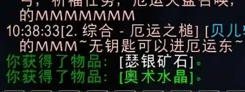 奥金锭一天能做多少个(乌龟服奥金锭转化cd)插图4