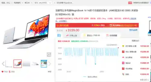 弑魂蛟龙搭配什么阵容(大战魂阵容搭配攻略)插图6