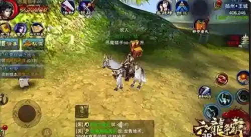 克制六龙的阵容搭配(龙系被什么系克制)插图3