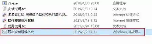 假面骑士游戏超巅峰英雄(巅峰英雄fourze手机版下载)插图1