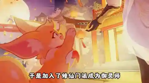 竖版手游第一名(2024人气最多的竖屏手游)