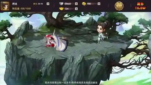 单卡传奇套阵容搭配图表(狂战士搭配什么阵容)插图2