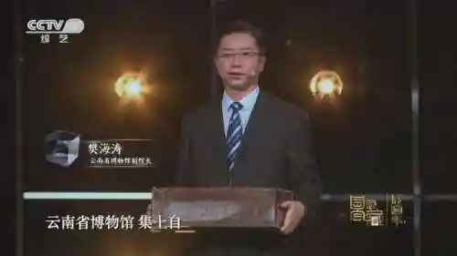 中游游戏中心(中国游戏中心大厅手机版最新版本)插图9