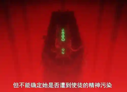 怨愤使徒阵容搭配攻略(使魔计划阵容推荐)插图40