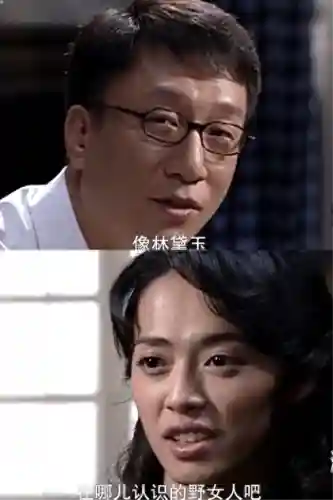 三十部优秀谍战剧(2024谍战剧排第一名)插图66
