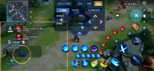 王者荣耀关羽打法教学(王者荣耀关羽连招顺序)插图3