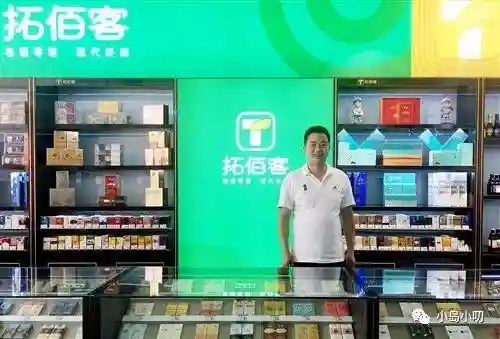 新商盟加盟(免费招商加盟)插图15