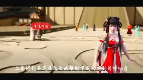 决斗大劫阵容搭配(乱斗西游2后期的最强阵容)