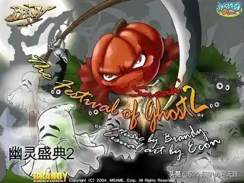 劲乐团单机版音乐库(劲乐团全部歌曲列表)插图4