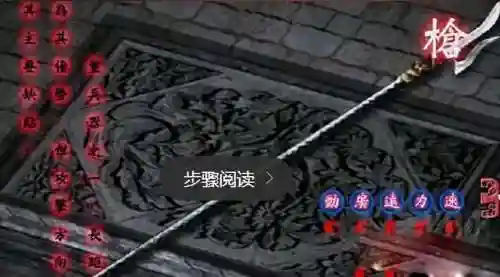 流星蝴蝶剑单机无敌版(流星资源网下载流星蝴蝶剑)插图7