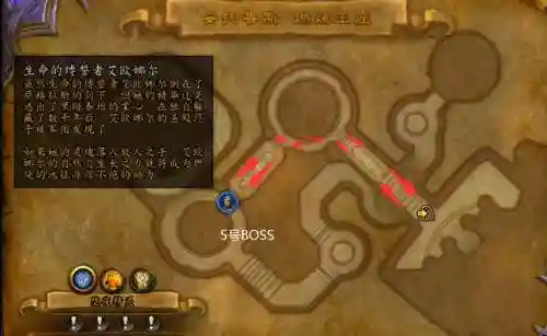 燃烧王座副本入口在哪(安托鲁斯燃烧王座怎么去)插图6