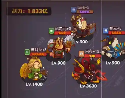 咸鱼之王传说阵容搭配(逆王传说0氪阵容)